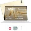 For new users only [Only ฿99.99-109.99]: HUAWEI MatePad Pro 12.2" PaperMatte Tablet, 2.8K Tandem OLED 144Hz FullView Screen, Large Battery, Supports Super Charge, Wi-Fi, 12GB+512GB Storage, HUAWEI Glide Keyboard, Professional Drawing App GoPaint, Gold + Freebies